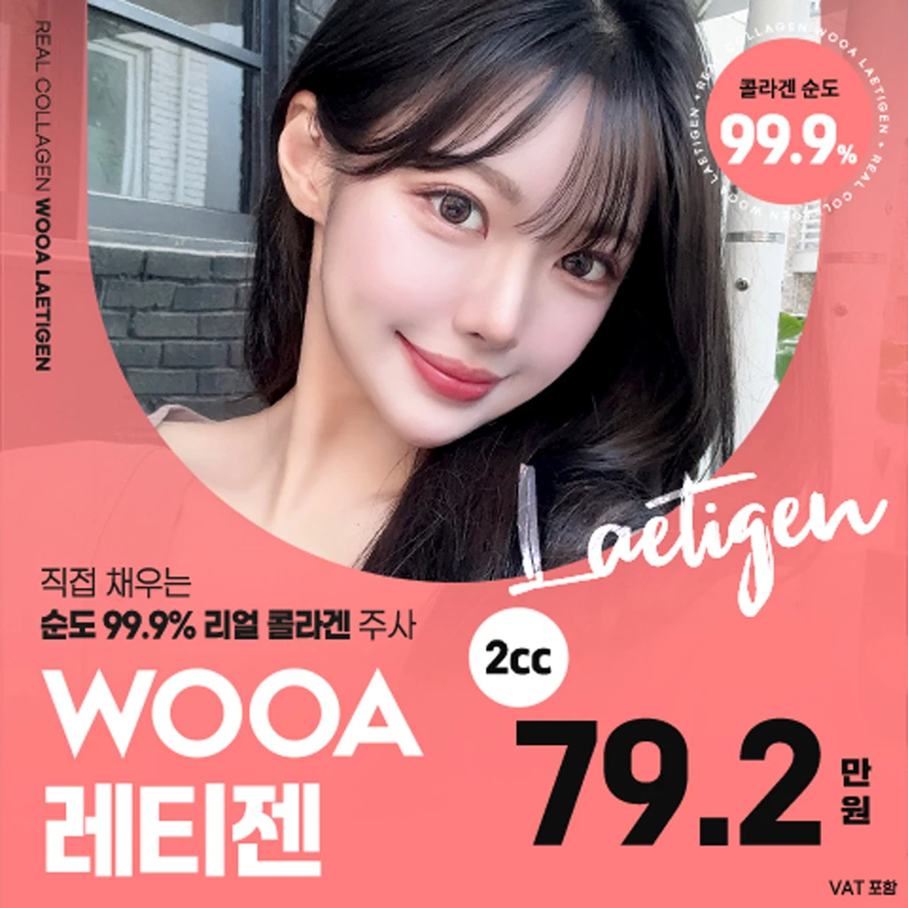 event thumbnail image