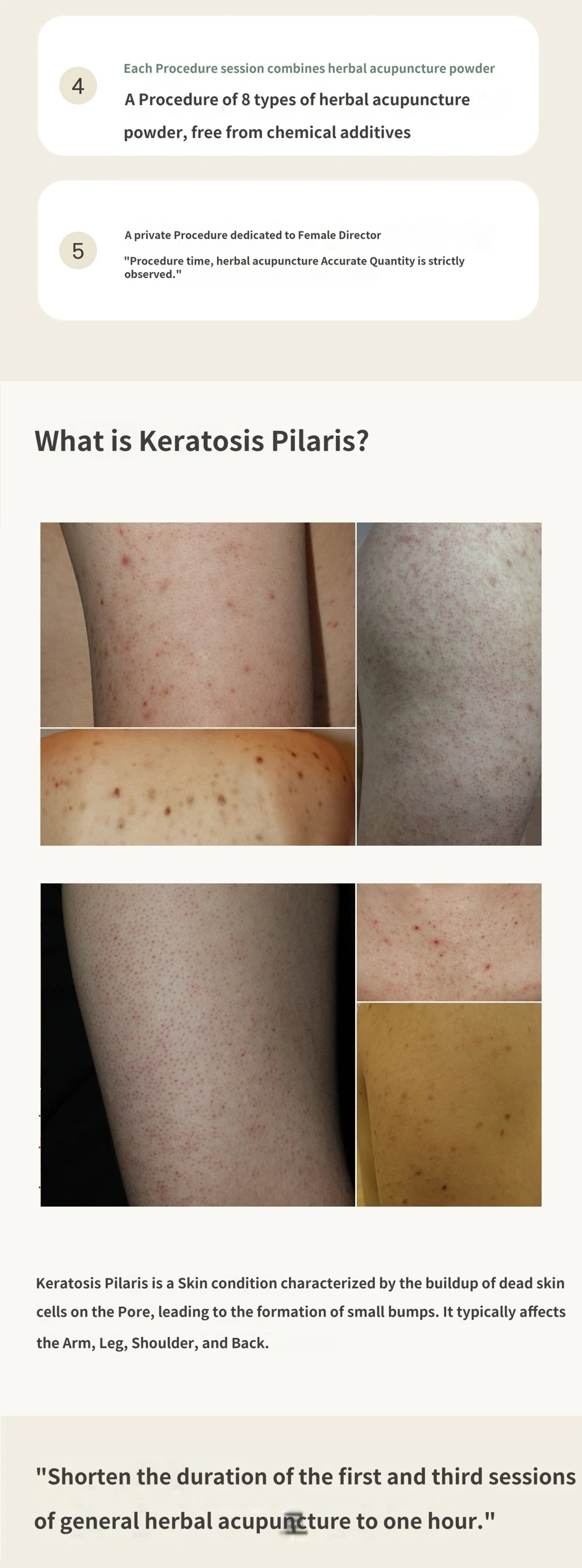 treatmentIntroduction