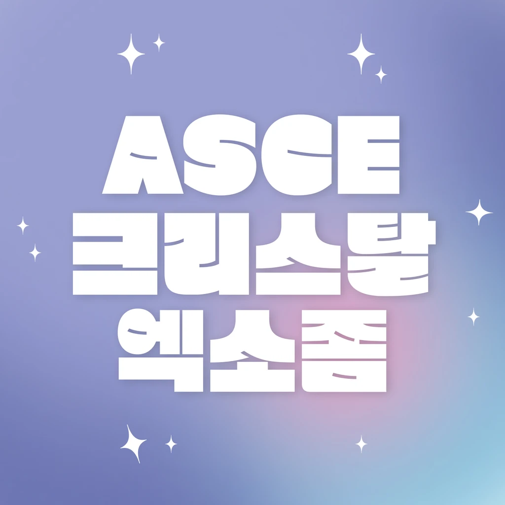 event thumbnail image