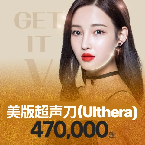 event thumbnail image