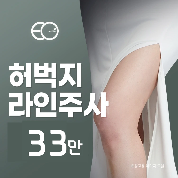event thumbnail image