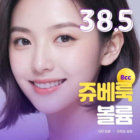 event thumbnail image