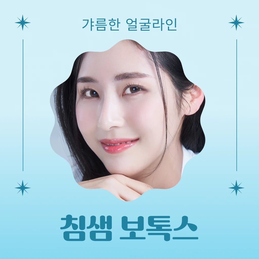 event thumbnail image