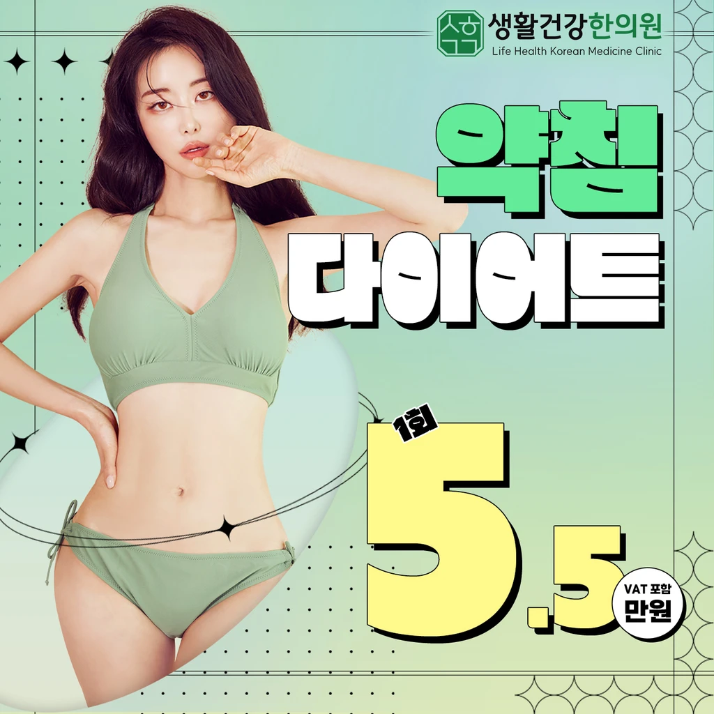 event thumbnail image