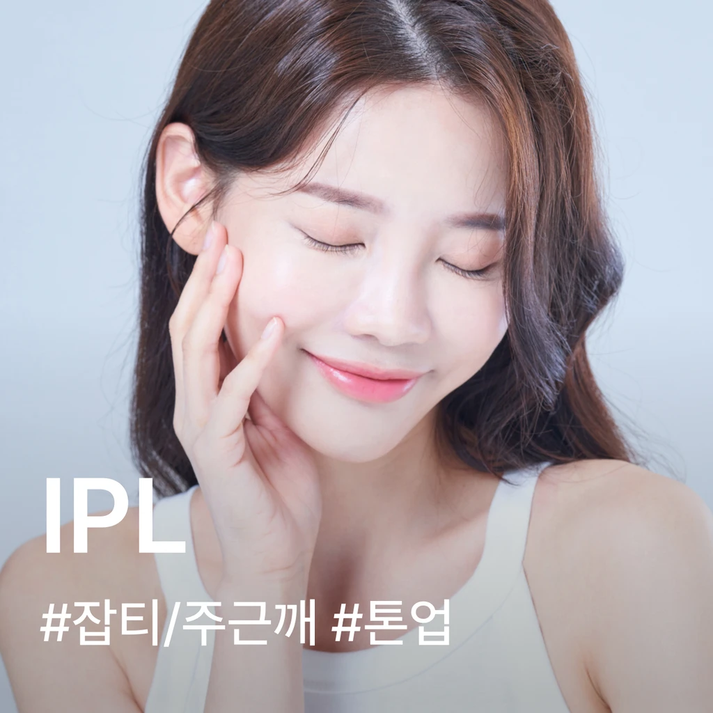 event thumbnail image