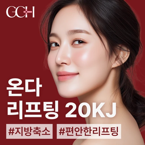 treatment-event-thumbnail