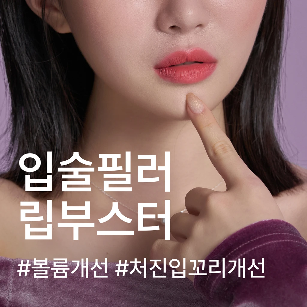 event thumbnail image