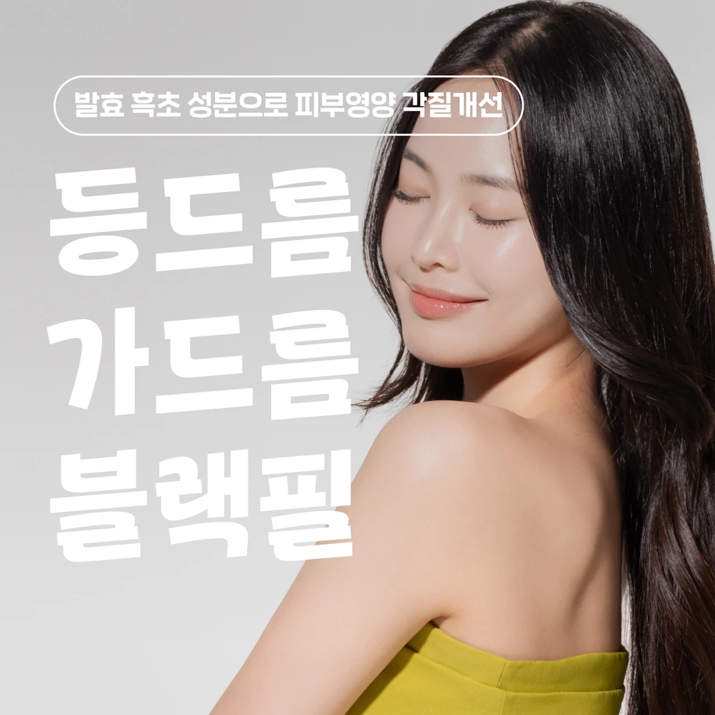 event thumbnail image