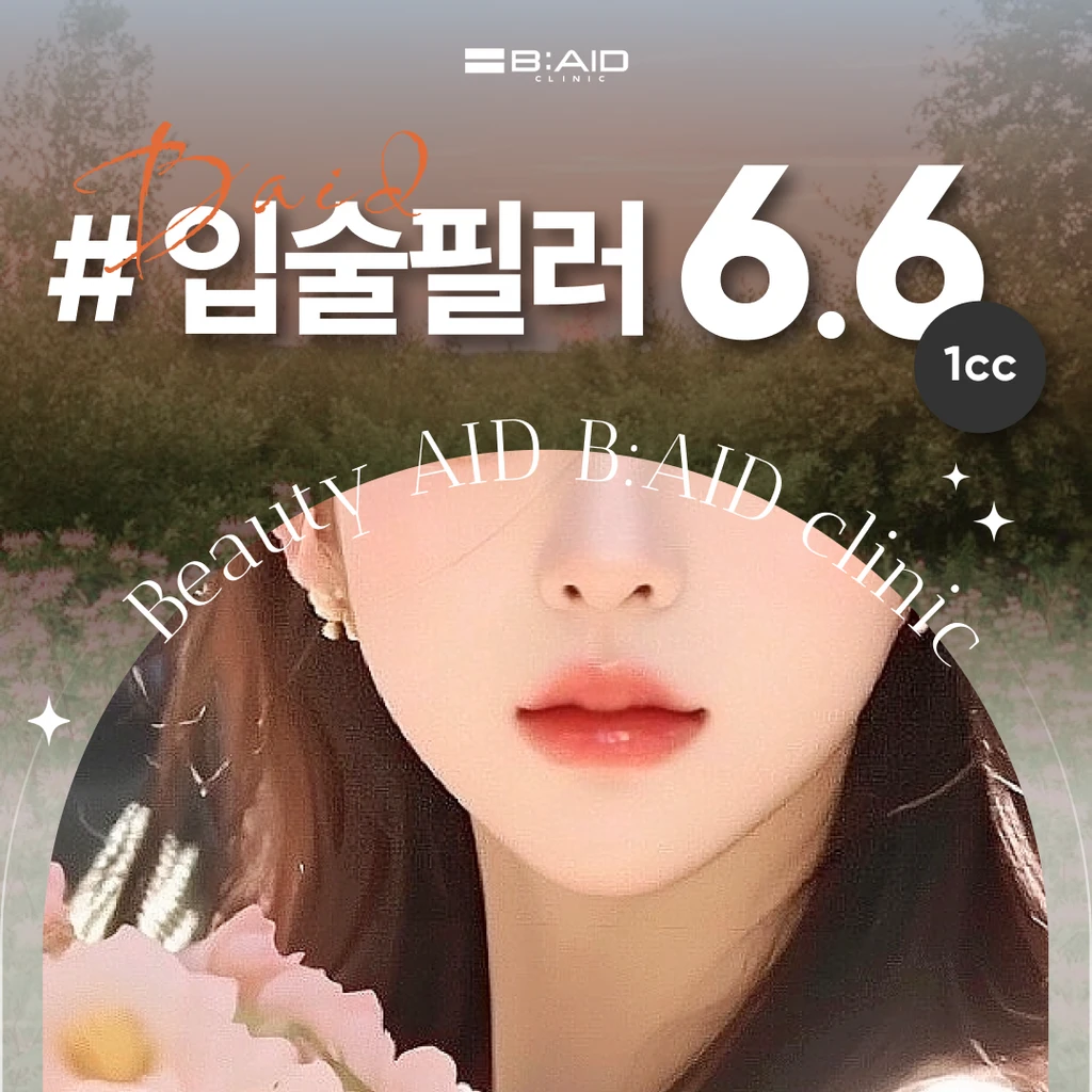 event thumbnail image