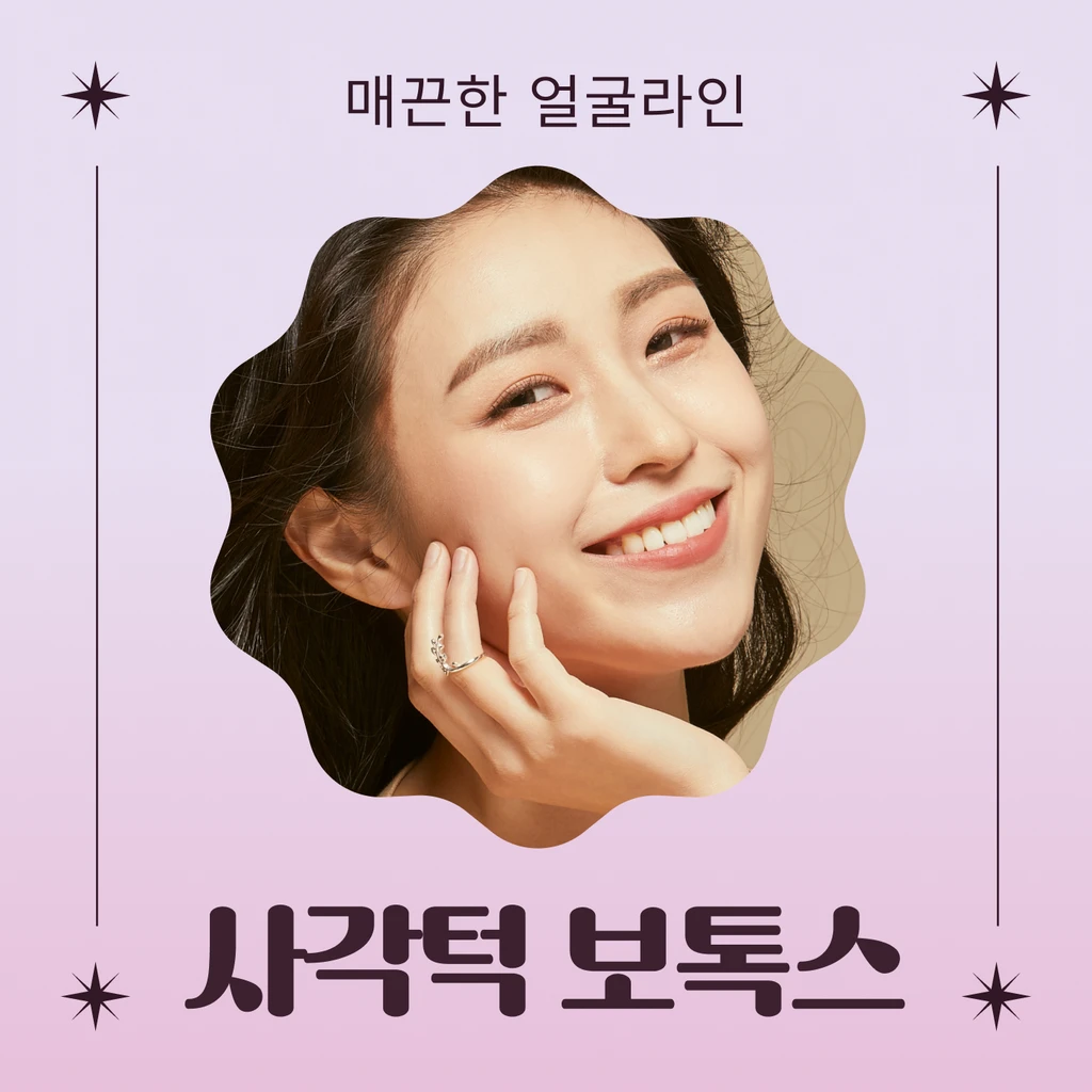 event thumbnail image