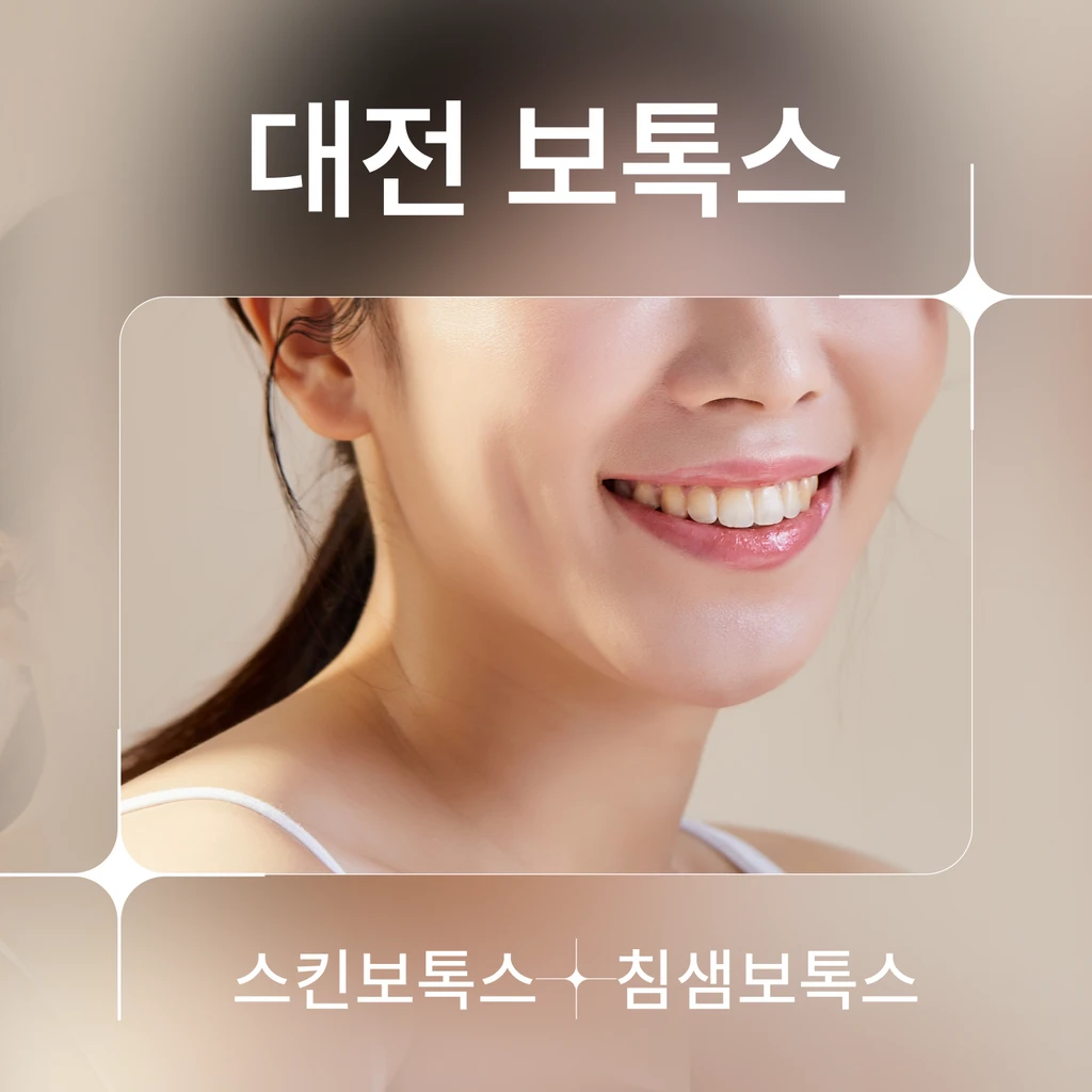 event thumbnail image