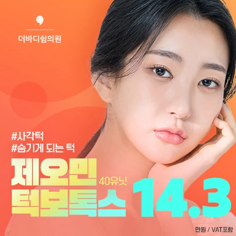 event thumbnail image