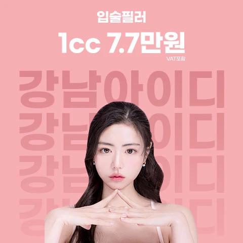 event thumbnail image