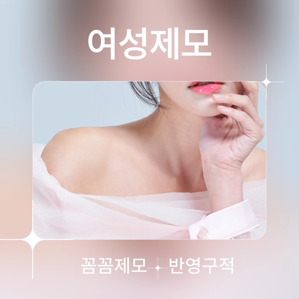 event thumbnail image