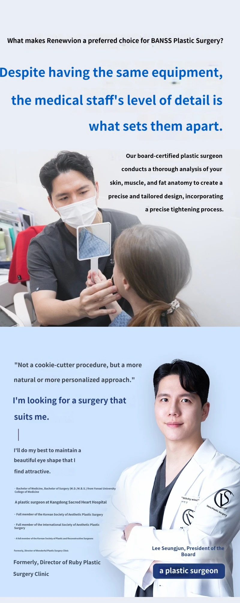 treatmentIntroduction