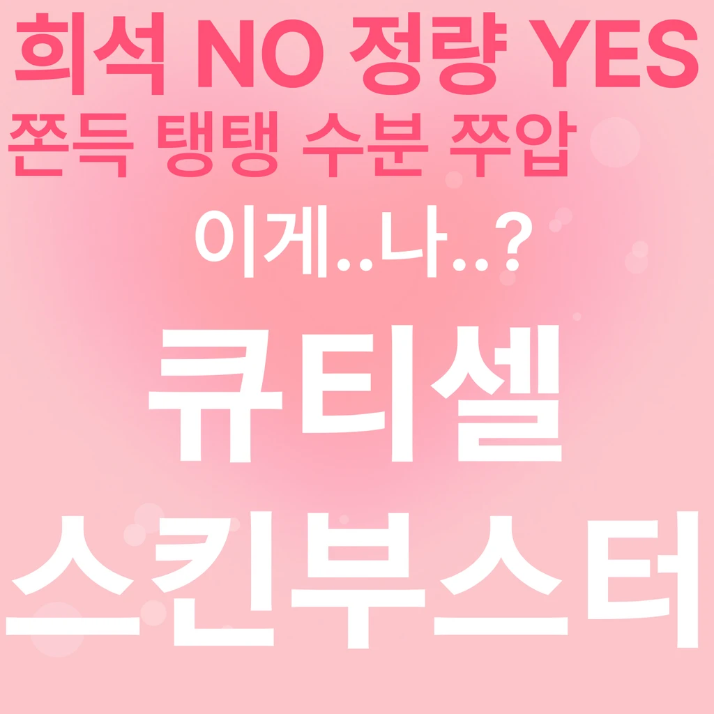 event thumbnail image