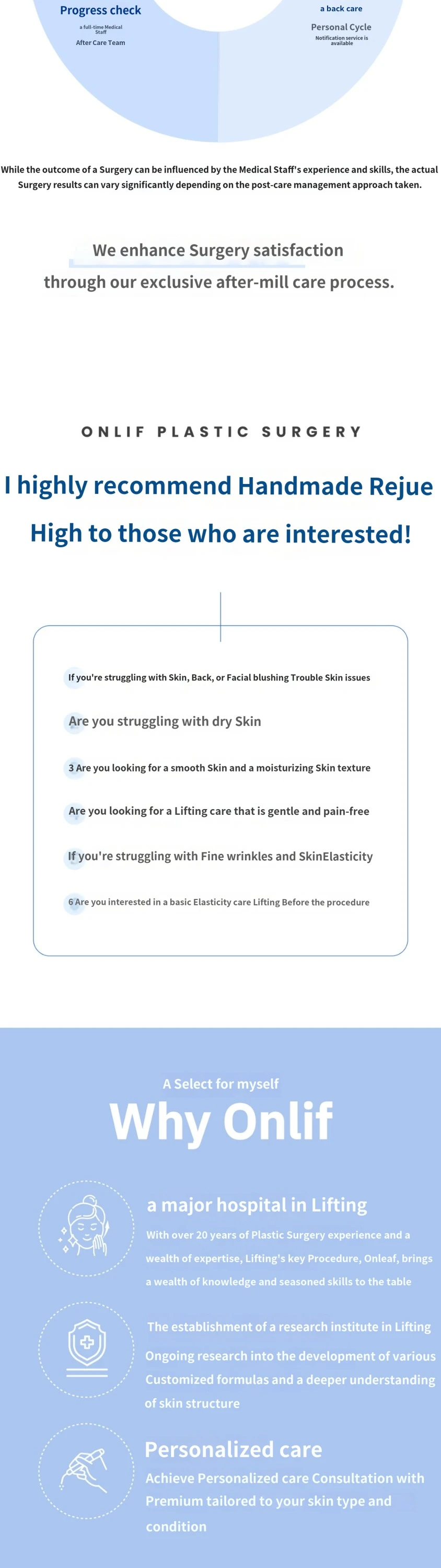 treatmentIntroduction