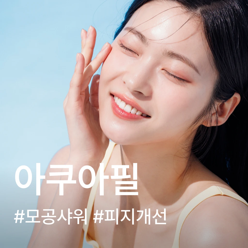 event thumbnail image