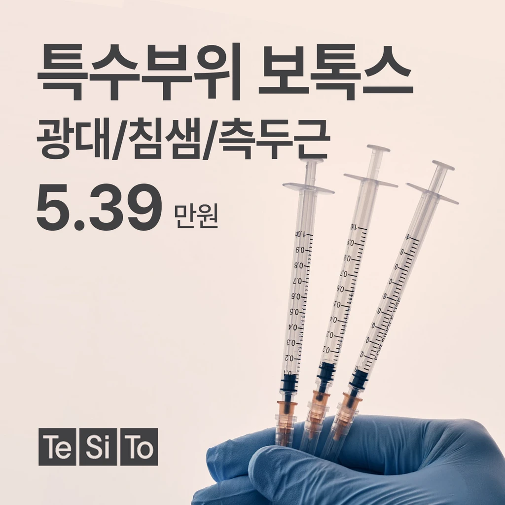 event thumbnail image