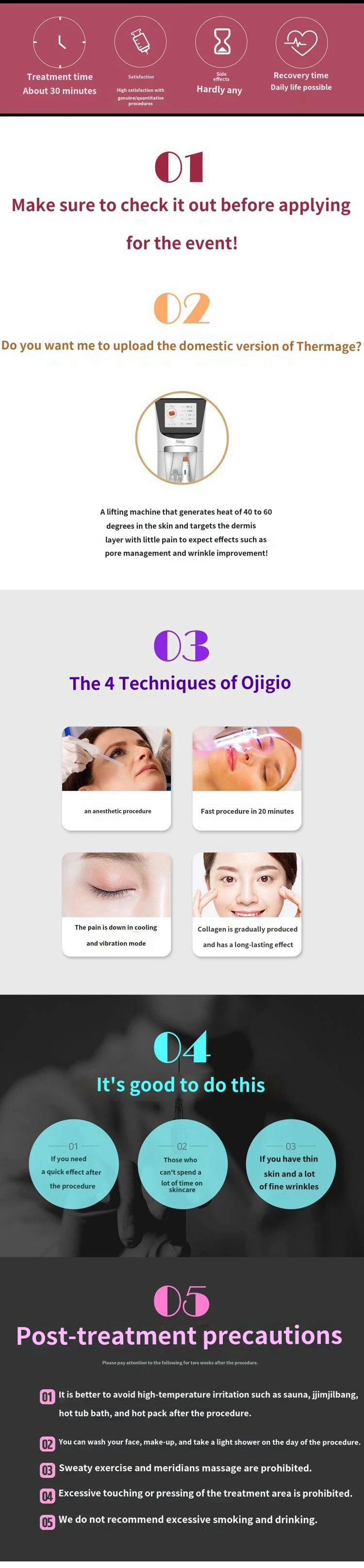 treatmentIntroduction