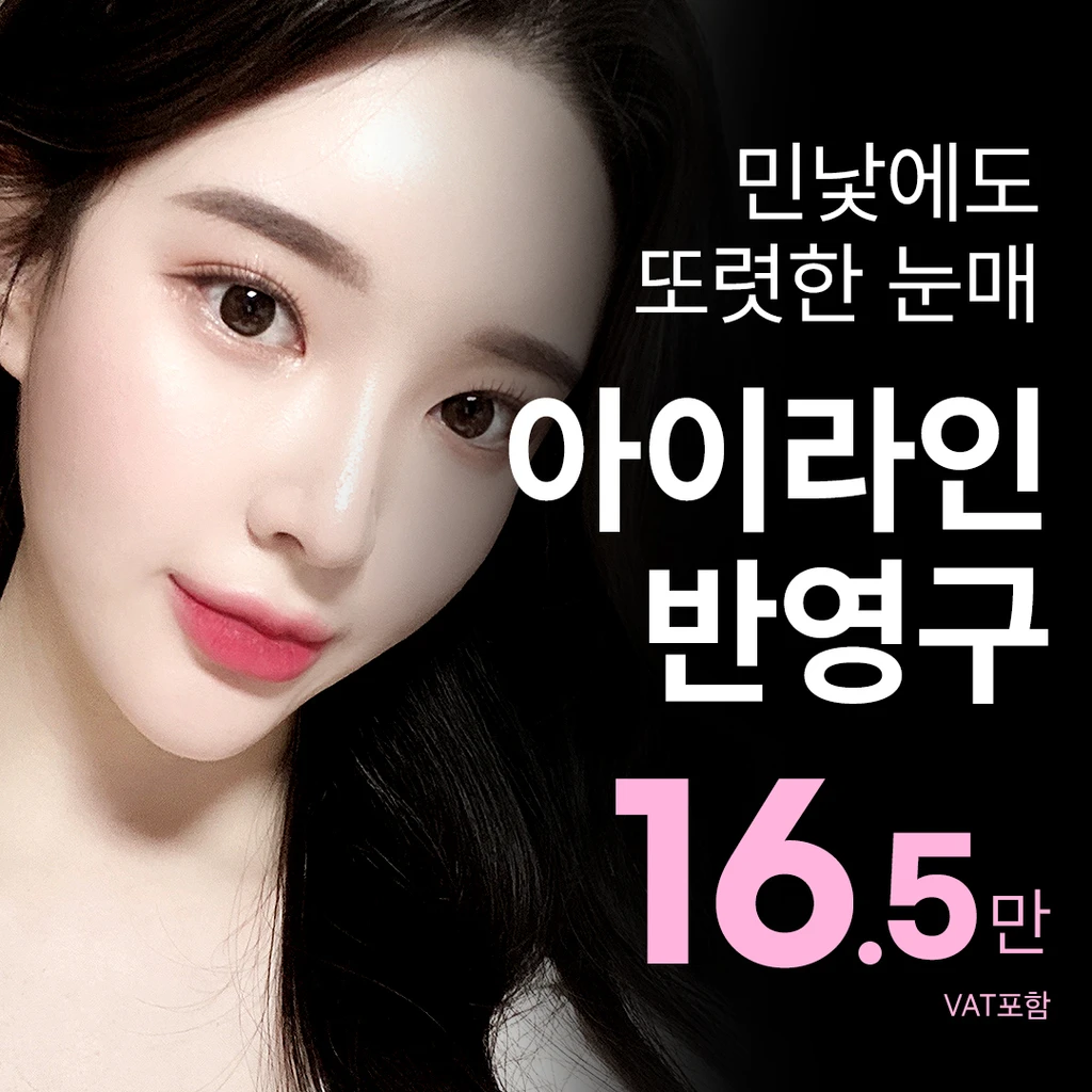 event thumbnail image
