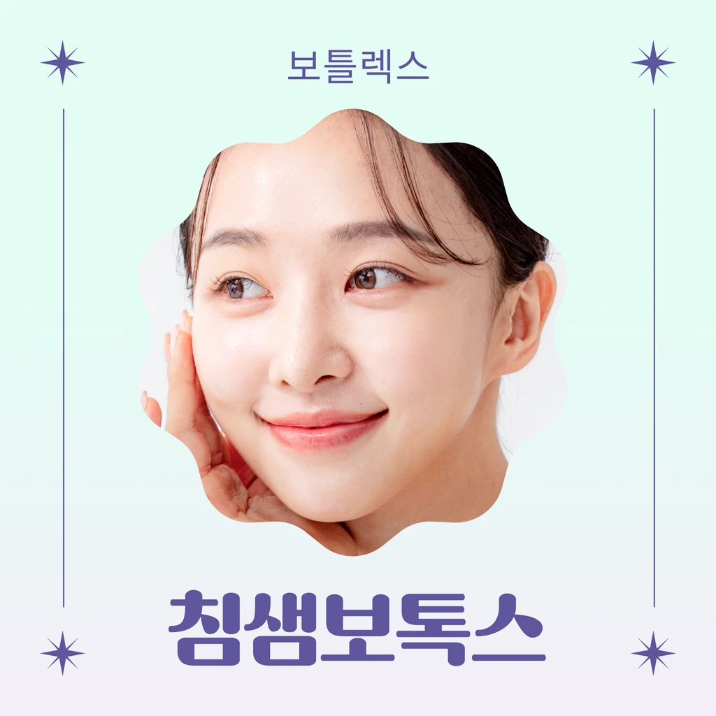 event thumbnail image