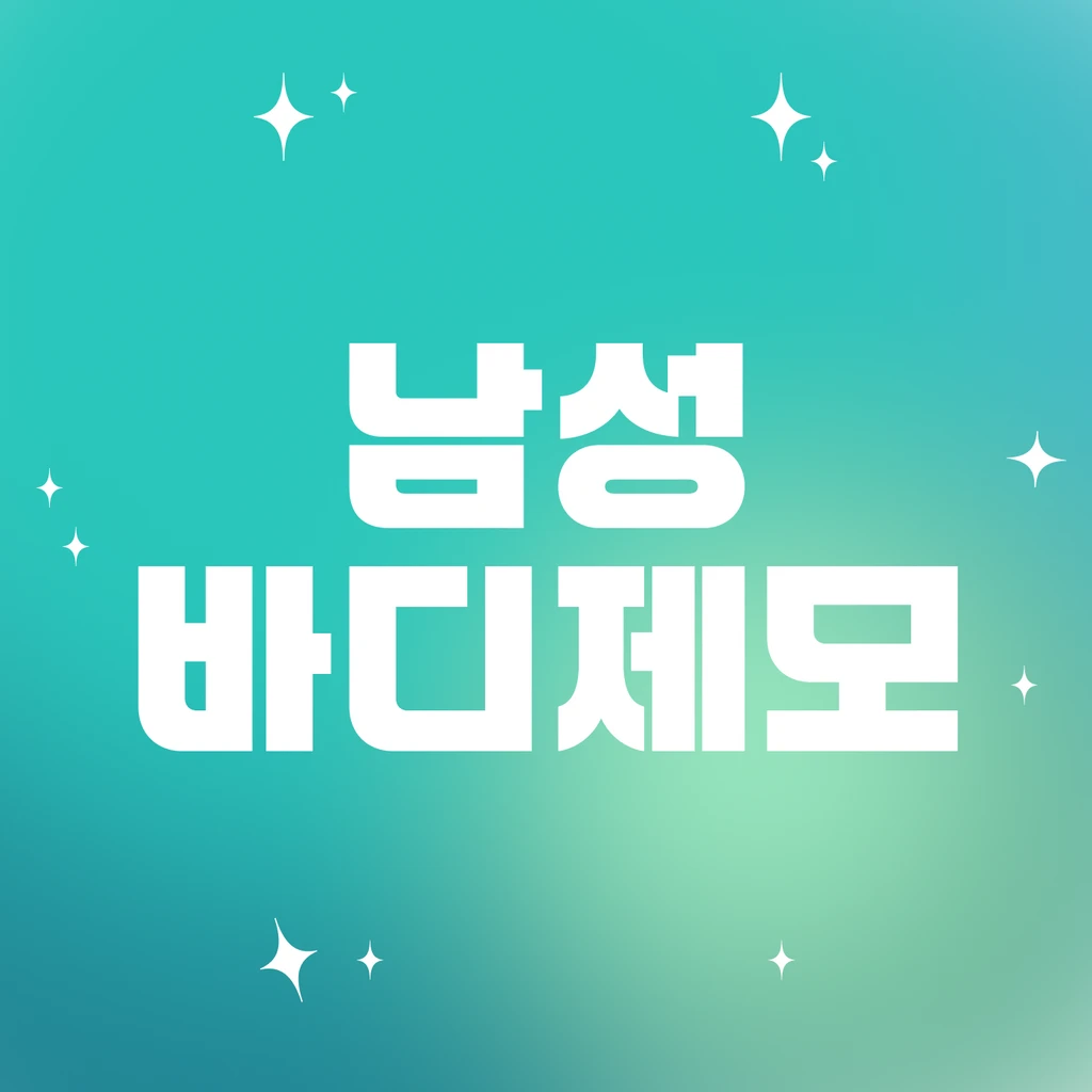 event thumbnail image