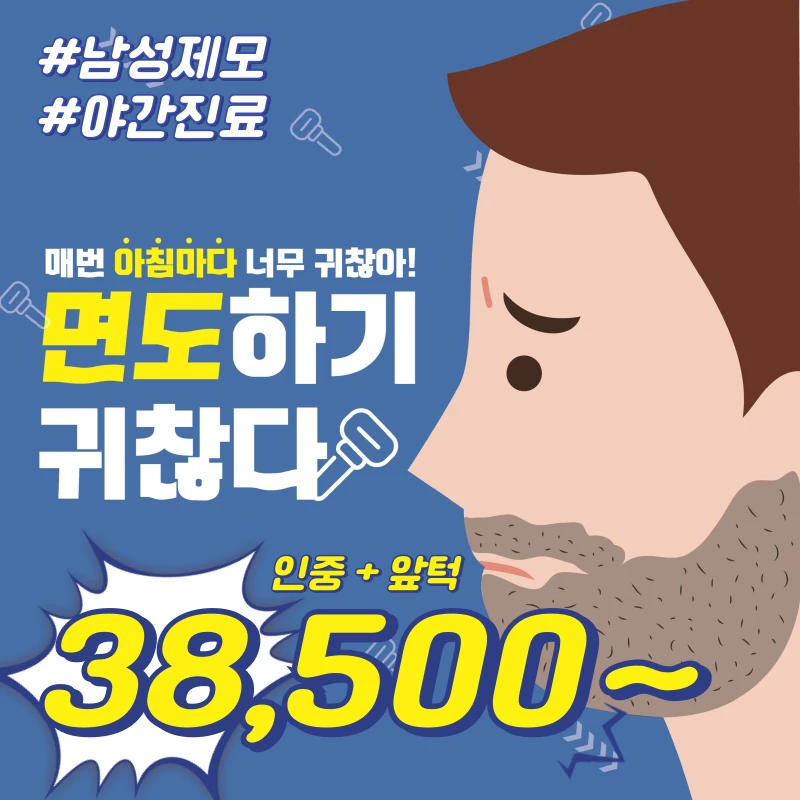 event thumbnail image
