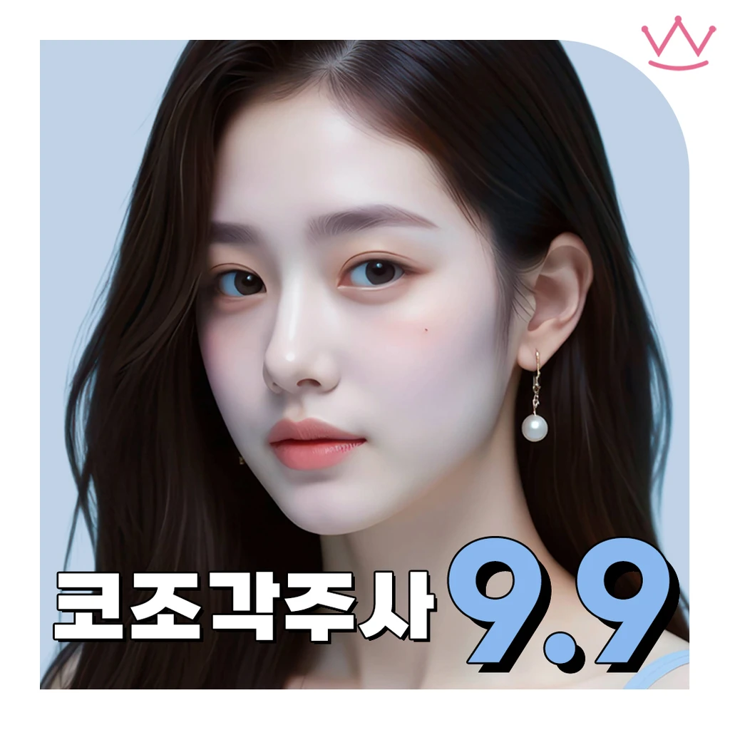 event thumbnail image