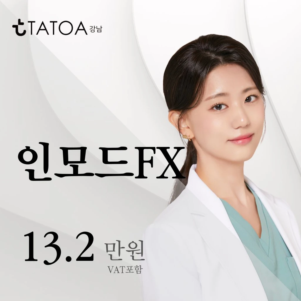 event thumbnail image