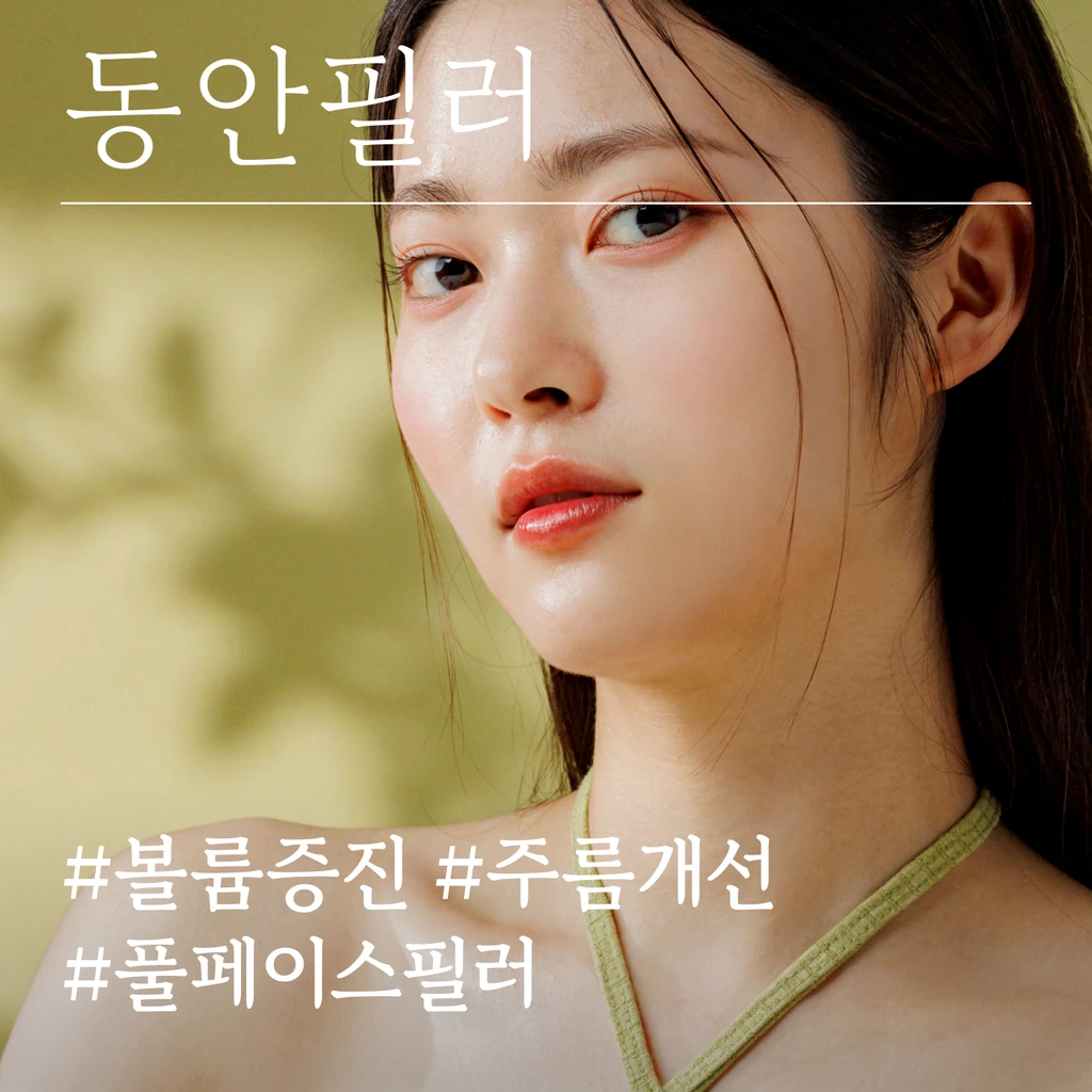event thumbnail image