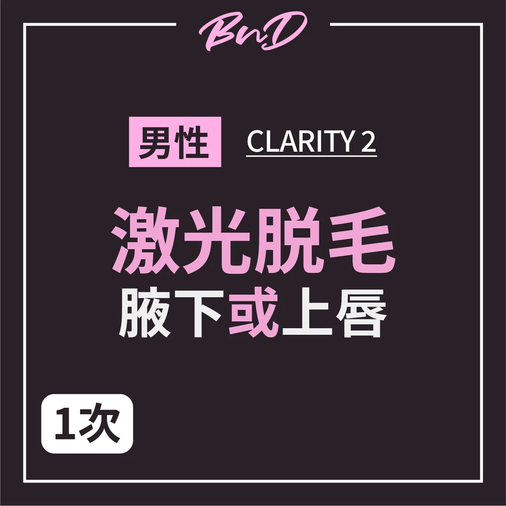 event thumbnail image