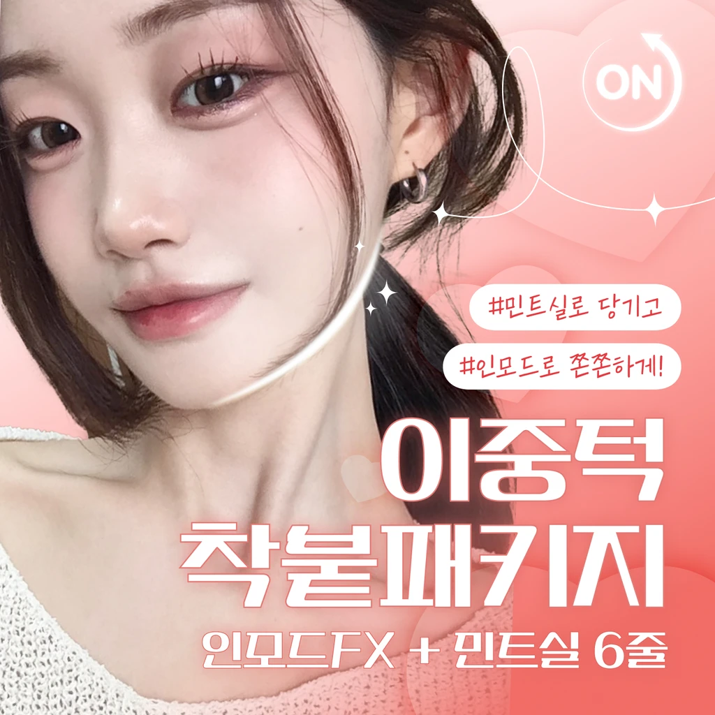 event thumbnail image