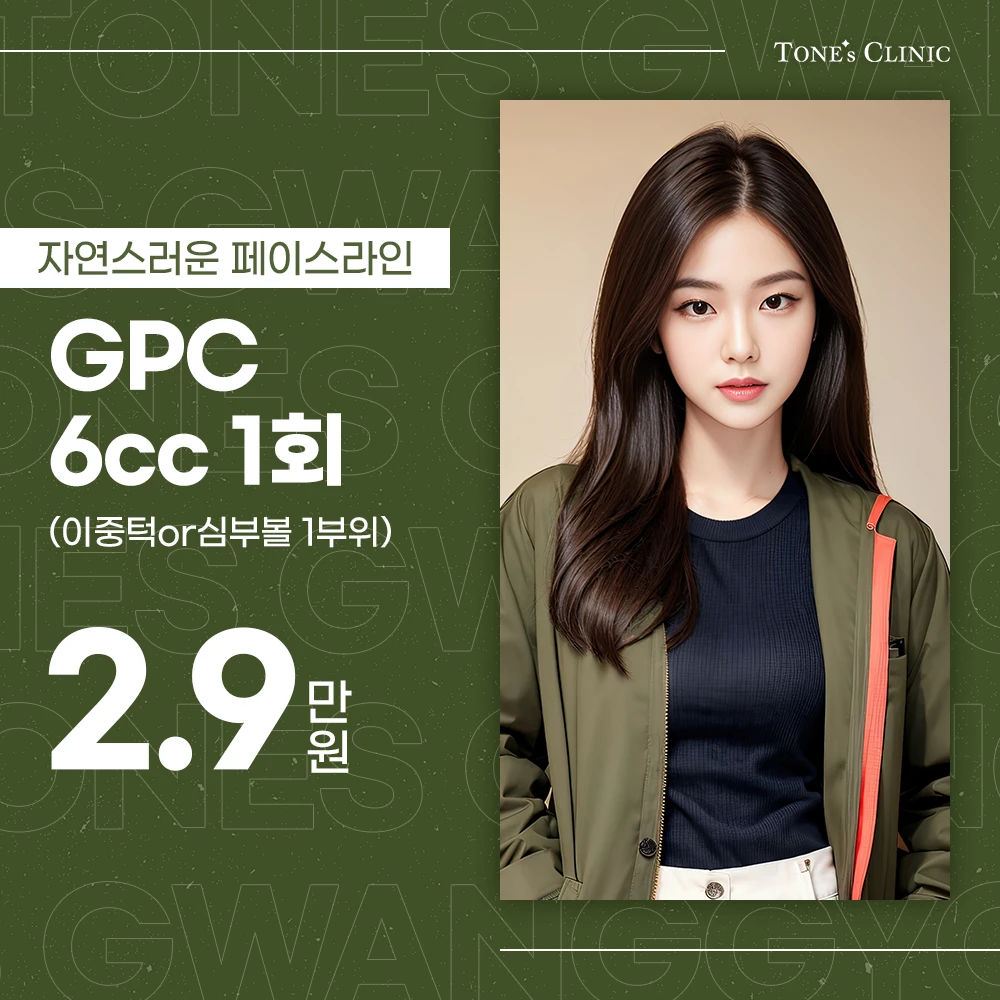 event thumbnail image