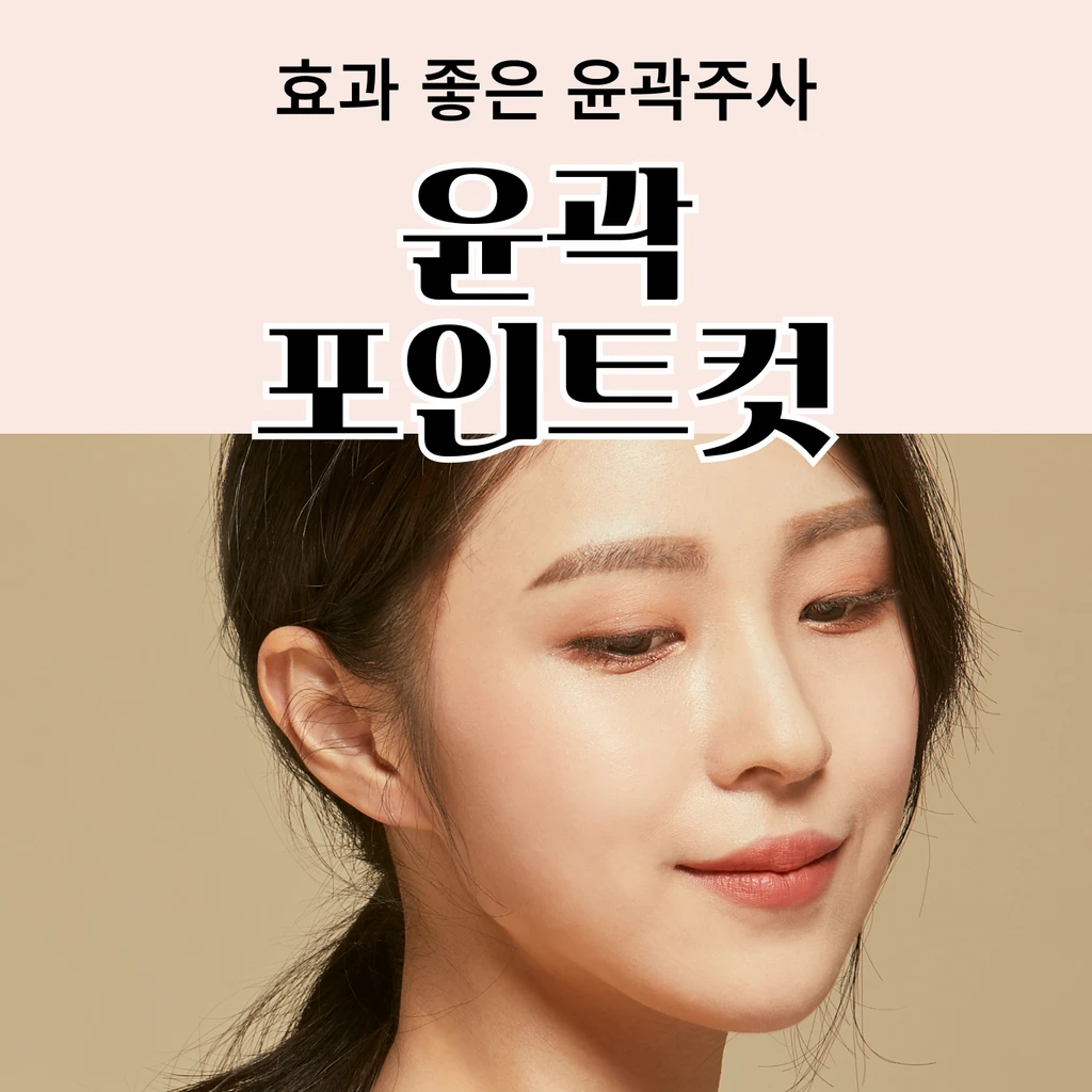 event thumbnail image