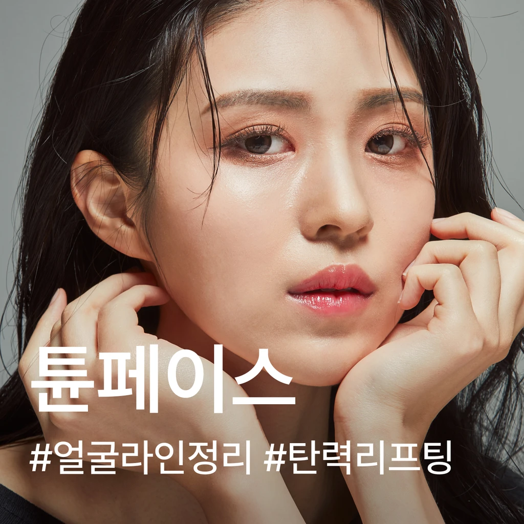 event thumbnail image