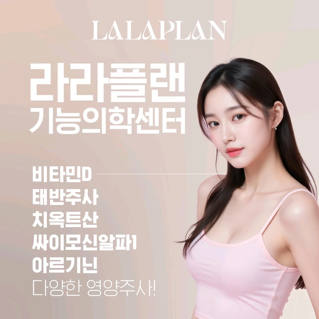 event thumbnail image