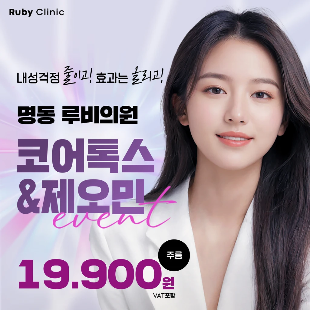 event thumbnail image