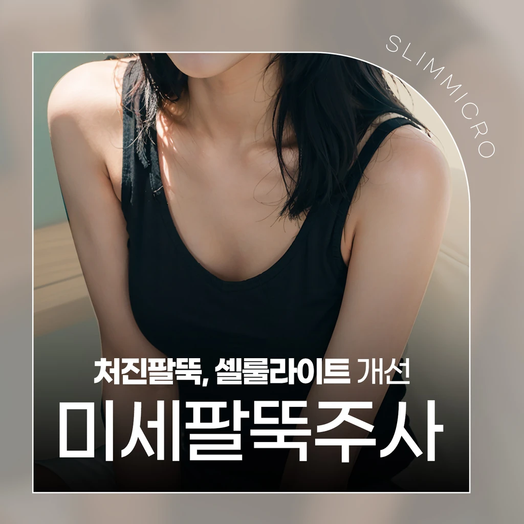 event thumbnail image