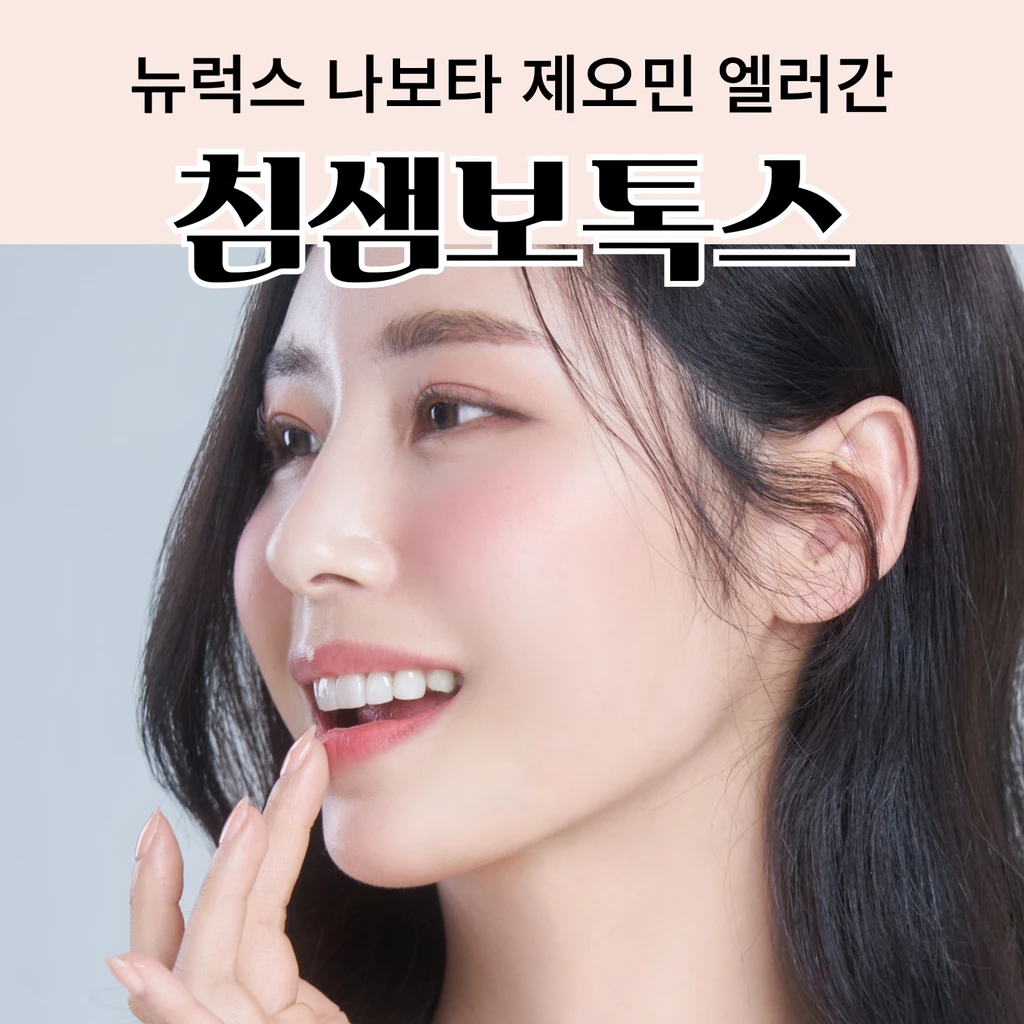 event thumbnail image