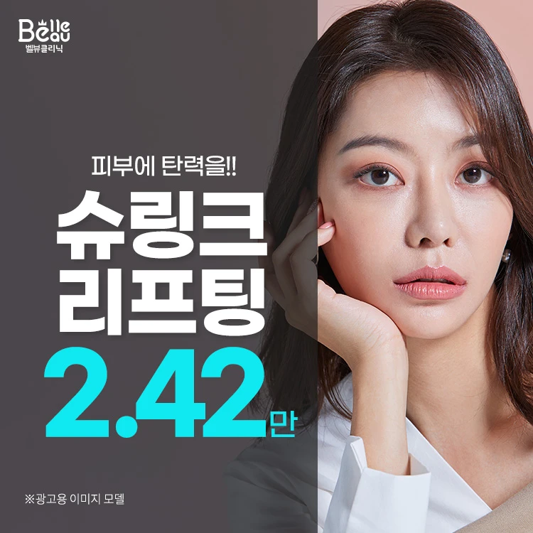 event thumbnail image