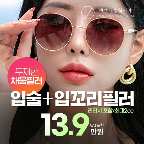 event thumbnail image