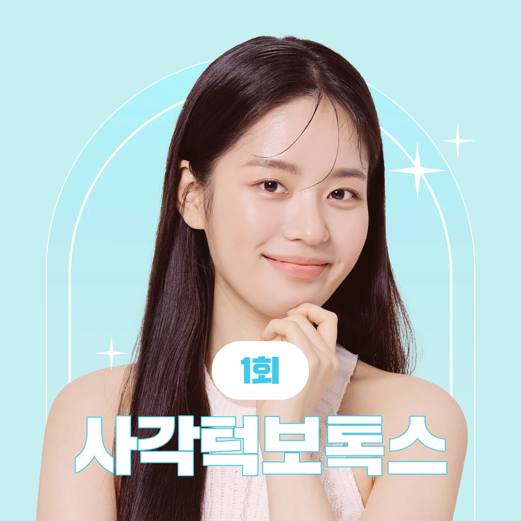 event thumbnail image