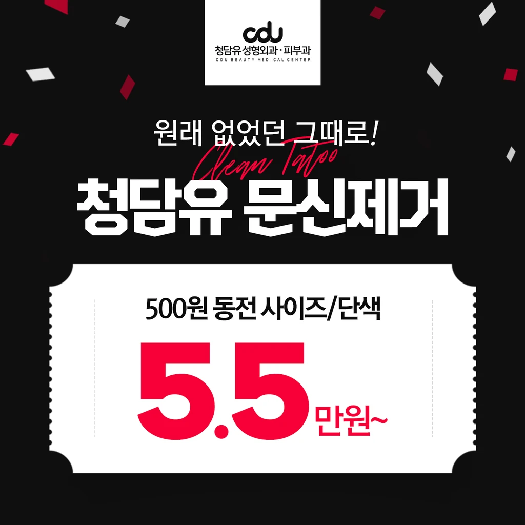 event thumbnail image