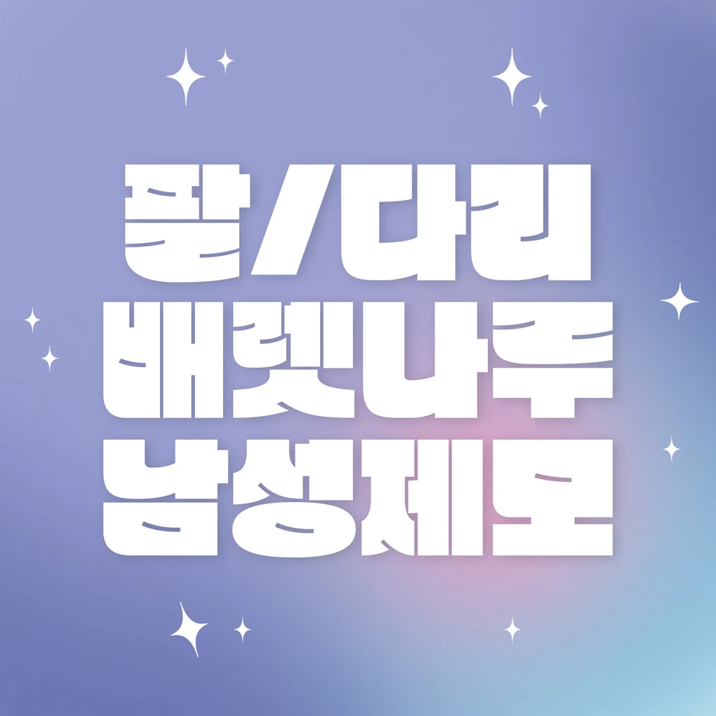 event thumbnail image