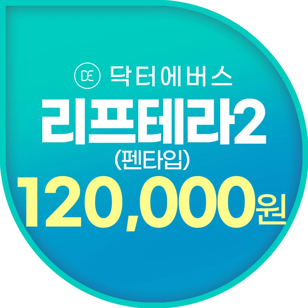 event thumbnail image
