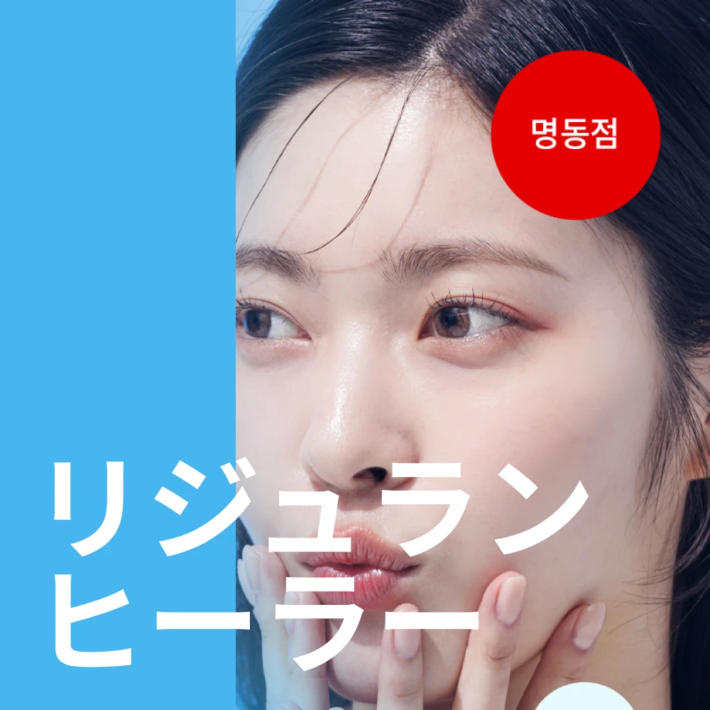 event thumbnail image