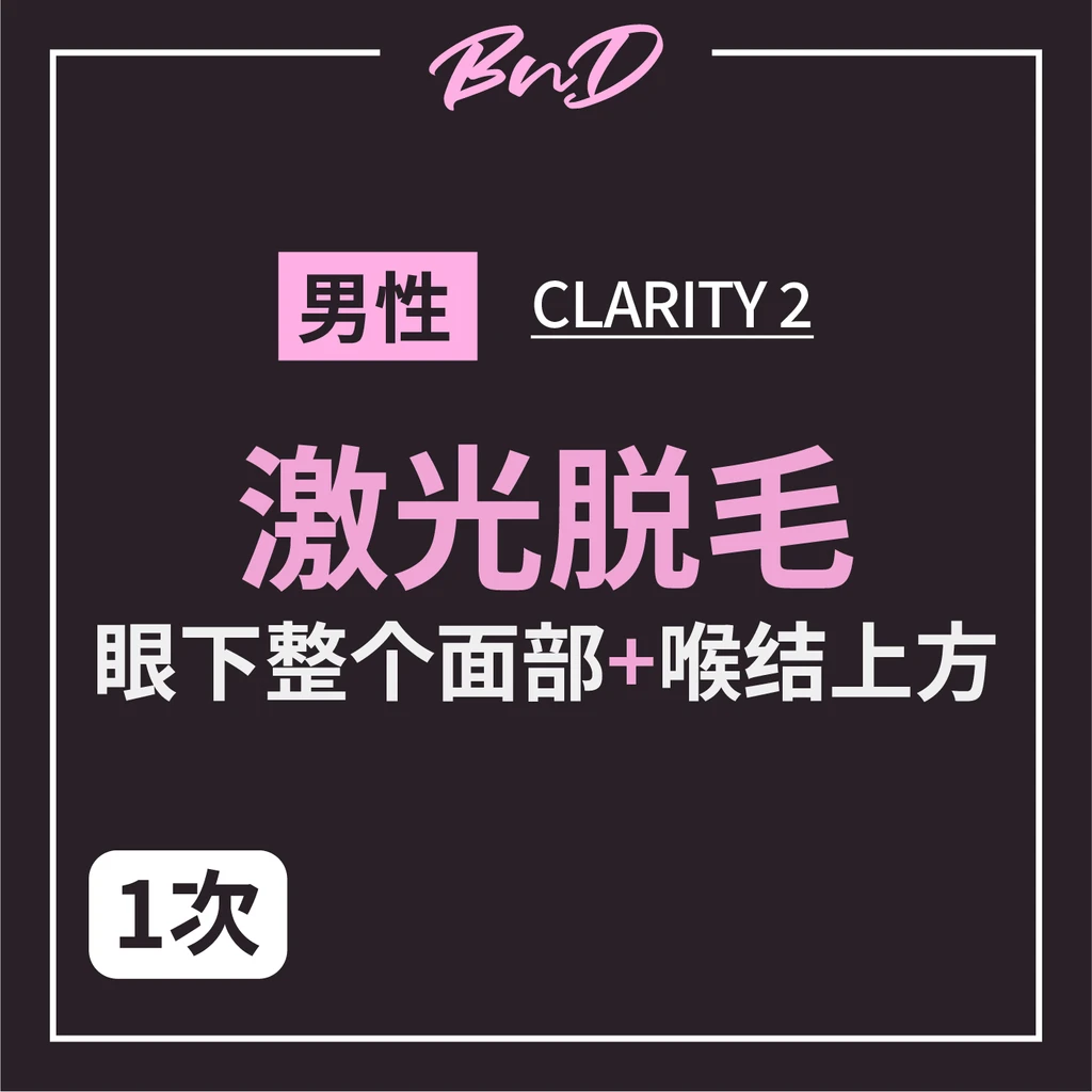 event thumbnail image