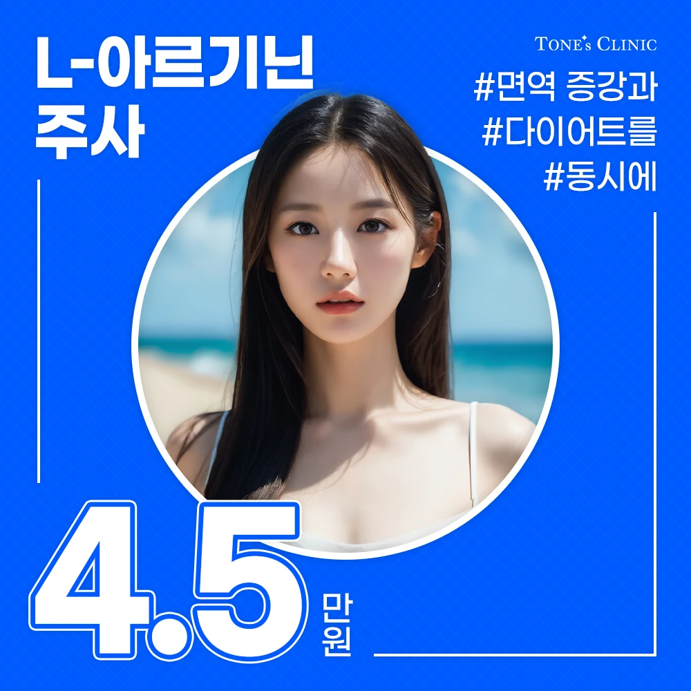 event thumbnail image