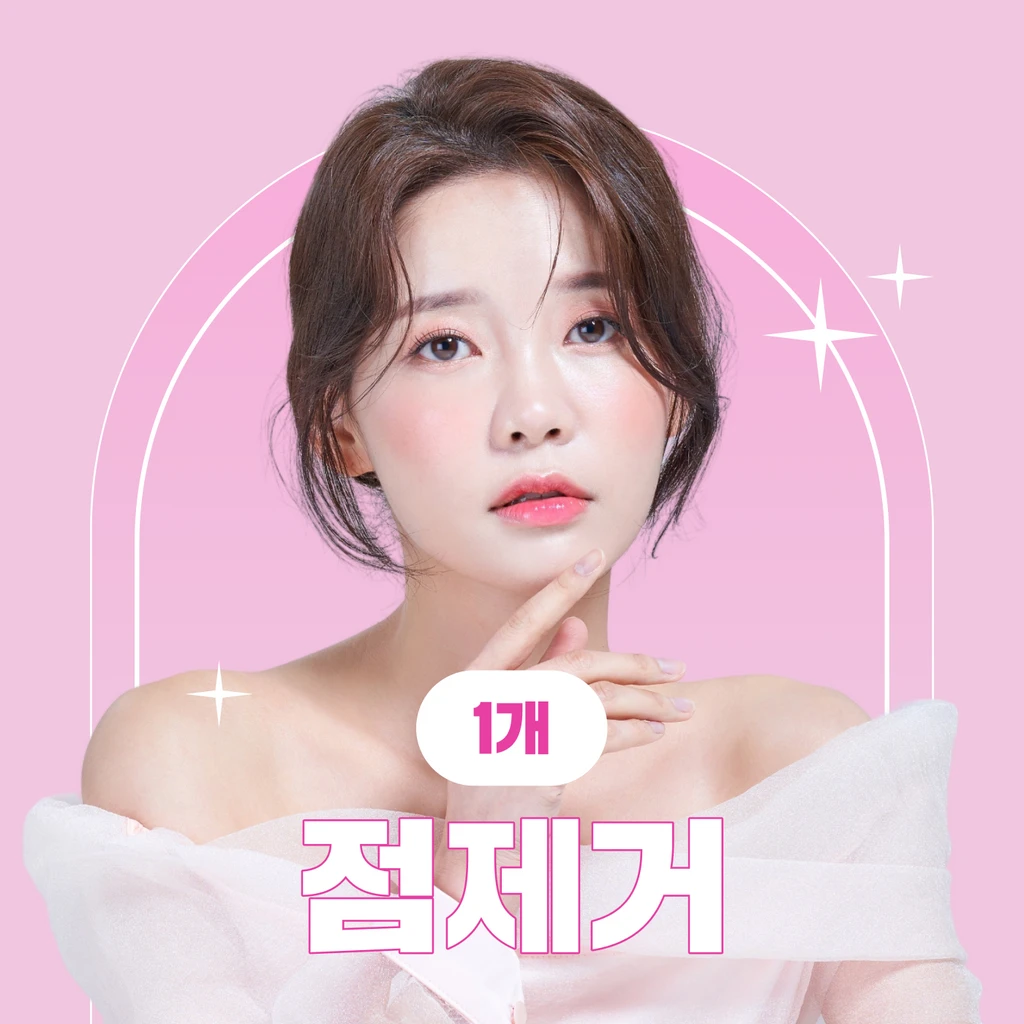 event thumbnail image
